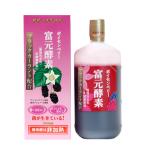 �x���y�f �{�C�Z���x���[�E�u���b�N�J�[�����g�z�� 1000ml