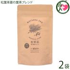 松葉茶葛の葉茶ブレンド ティーバッグ 2.5g×10P×2袋 茶三代一