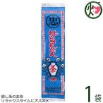 Yahoo! Yahoo!ショッピング(ヤフー ショッピング)最高級 ばらさんぴん茶 （青） 100g×1袋 比嘉製茶 沖縄 土産 定番 ジャスミン茶 健康茶 癒しの香り リラックス