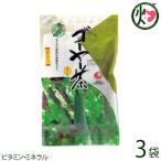 ゴーヤー茶 20g×3袋 比嘉製茶 沖縄 