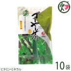 ゴーヤー茶 20g×10袋 比嘉製茶 沖縄 