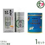 Yahoo! Yahoo!ショッピング(ヤフー ショッピング)旨いもんハンターオリジナル ジャスミン茶・胡蝶牌青 飲み比べセット銀毛 各1缶 比嘉製茶 沖縄 土産 人気 健康茶 ミネラル ビタミン豊富