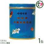 Yahoo! Yahoo!ショッピング(ヤフー ショッピング)胡蝶牌 （こちょうはい） 青缶 （中） 200g×1缶 比嘉製茶 沖縄 定番 土産 人気 健康茶 さっぱり茉莉花茶 ミネラル ビタミン豊富