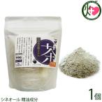 紫うこん茶 ティーパック (1.5g×16包)