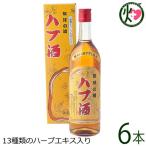 ギフト 琉球の酒 ハブ酒 25度 720ml×6本 上原酒造 沖縄土産 沖縄 お土産 人気 希少 お酒 ハブ酒 ギフト