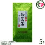 ľ ʤ 90g5 ξ  绺    Ȥ򹯤 Τ