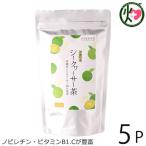 シークヮーサー茶 45g (2.5gｘ18包)×5P 