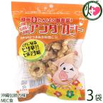 Yahoo! Yahoo!ショッピング(ヤフー ショッピング)龍華のあんだかし〜 ピリ辛七味マヨ味 70g×3袋 油かす 糖質ゼロ 沖縄 人気 糖質制限 健康管理 MEC食 土産 アンダカシー