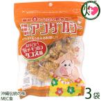 Yahoo! Yahoo!ショッピング(ヤフー ショッピング)龍華のあんだかし〜 タコス味 70g×3袋 油かす 糖質ゼロ 沖縄 人気 糖質制限 健康管理 MEC食 土産 アンダカシー