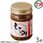 Yahoo! Yahoo!ショッピング(ヤフー ショッピング)ギフト 無添加 もろみ 120g×3瓶 渋谷醸造 北海道 土産 調味料 十勝本別産大豆 米麹の甘味が入った甘辛 おかず味噌