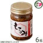 Yahoo! Yahoo!ショッピング(ヤフー ショッピング)ギフト 無添加 もろみ 120g×6瓶 渋谷醸造 北海道 土産 調味料 十勝本別産大豆 米麹の甘味が入った甘辛 おかず味噌
