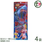Yahoo! Yahoo!ショッピング(ヤフー ショッピング)鮫ジャーキー 唐辛子味 18g×4袋