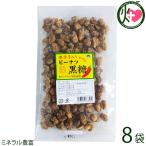 Yahoo! Yahoo!ショッピング(ヤフー ショッピング)唐辛子入り ピーナツ黒糖 （加工） 140g×8袋 わかまつどう製菓 沖縄 人気 土産 定番 お菓子 黒砂糖 ミネラル豊富