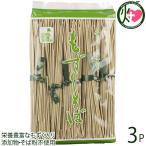 Yahoo! Yahoo!ショッピング(ヤフー ショッピング)もずくそば 80g×5束 箱なし ×3P ヨロン島