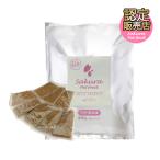 【国産・無添加・新鮮・健康】 ■サクラペットフード■ 半生タイプ 800g 【ドッグフード】【食いつき抜群】