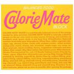 カロリーメイト ブロック メープル味４入