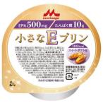 小さなＥプリン　スイートポテト味　54g×24個　クリニコ　【栄養】