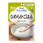 キューピー　やさしい献立　なめらかごはん　150ｇ ×36袋　介護食　非常食　区分4 【栄養】