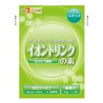 イオンドリンクの素　白ぶどう風味　34g×100　シュガーレス　水分補給　フードケア　【栄養】