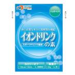 イオンドリンクの素　スポーツドリンク風味　34g×100　　シュガーレス　水分補給　フードケア　【栄養】