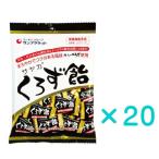  Saya ka... конфеты 65g×20 превосходный рассылка 