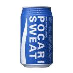 Yahoo! Yahoo!ショッピング(ヤフー ショッピング)ポカリスエット　　３４０×２４　