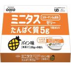  Mini tas белок желе сосна тест 26g×9 шт день Kiyoshi oi rio [ питание ]