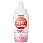 オリゴワン オリゴ糖シロップ 500g