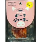  4 десять тысяч 10 пшеница свинья свинина вяленое мясо простой тест 38g flat .[ еда ]