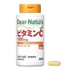 ディアナチュラ　ビタミンＣ　　６０日　　