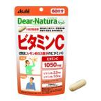 ti дыра chula стиль витамин C 120 шарик ввод (60 день минут )