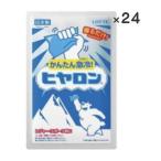 Yahoo! Yahoo!ショッピング(ヤフー ショッピング)ロッテ ヒヤロン   24個