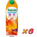  Toro pi Carna Esse n автомобиль ruz железо 1000ml×6 [ еда ] превосходный рассылка 