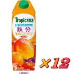  Toro pi Carna Esse n автомобиль ruz железо 1000ml×12 [ еда ] бесплатная доставка 