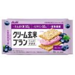 クリーム玄米ブラン ブルーベリー 72g(2枚×2個包装)