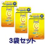 メラノCC 薬用しみ対策 美白化粧水 しっとりタイプ つめかえ用 170ml×3　 医薬部外品　ネコポス発送　送料無料