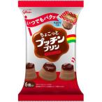  Glyco .....p подбородок пудинг молоко шоколад 20g×6 штук [ еда ] превосходный рассылка 