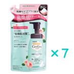  уход Sera пена. высота увлажнитель корпус woshu полный -ti rose. аромат 385mL×7.... для превосходный рассылка бесплатная доставка 