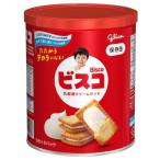 グリコ ビスコ 保存缶　30枚（5枚×6パック） 2030年12月賞味期限　長期保存　防災備蓄食品