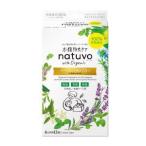 衣類防虫ケア natuvo ナチューボ 引き出し・衣装ケース用12個入