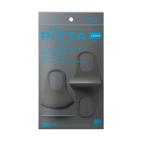 PITTA MASK LARGE GRAY J 3P　( 3枚入 個包装 )　ピッタマスク