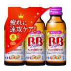 チョコラBB ライト 100mlＸ3本