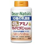 ディアナチュラ 49アミノ マルチビタミン&ミネラル 100日分 400粒