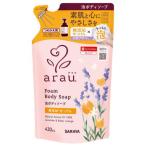 arau.alau. пена мыло для тела 430mL изменение содержания для 