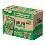 調製豆乳 1000ml×6本 キッコーマン