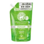 ハッピーエレファント 野菜・食器用洗剤 グレープフルーツ 500mL 詰替用 2回分