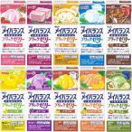 メイバランス ブリックゼリー バラエティボックス 30個 220g x 10種 x 各3個 明治 メイバランスミニ 優良配送 【栄養】