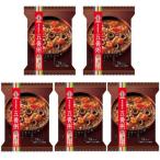 ... красный три вид. трава & помидор тест 20.4g×5 шт . жизнь sake производство кошка pohs отправка бесплатная доставка 