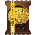 ... желтый тыква ввод японский стиль тест 19.9g. жизнь sake производство 