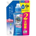 サラヤ ヤシノミ洗たく洗剤 濃縮タイプ ヤシノミ洗たく洗剤 濃縮タイプ 950mL 詰替用